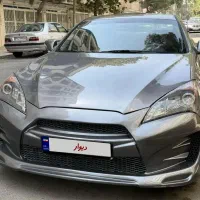 جنسیس کوپه