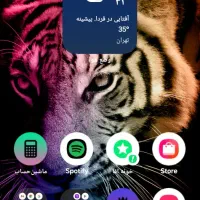 گوشی a06تازه یک ماه هم کار نکرد