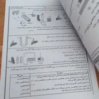 جزوه ۹۸ صفحه ای بخش بندی سوالات نهایی فیزیک یازدهم|کتاب و مجله آموزشی|تهران, مختاری|دیوار