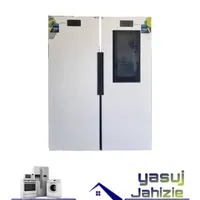 فروشنده لوازم خانگی هرمزی|استخدام بازاریابی و فروش|یاسوج, |دیوار