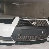 سپر جلو دنا پلاس سفید رنگ