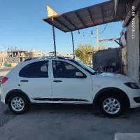 کوییک ۱۴۰۳ بدون رنگ