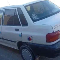 پرایدصندوقدار