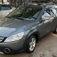 اچ سی کراس ۹۷