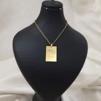 بدلیجات|بدلیجات|سهند, |دیوار