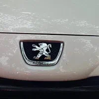 چراغ ۲۰۷ مدرن