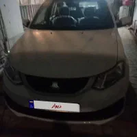 ساینا s