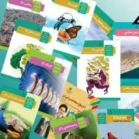 پک کتاب درسی یازدهم تجربی چاپ 1404 نو