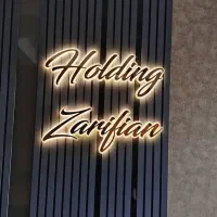 استخدام مسئول دفتر خانم