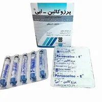 دندان پزشکی و دندان سازی