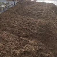 کود|خدمات باغبانی و درختکاری|رباط‌کریم, رباط‌کریم|دیوار