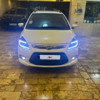 لیفان x50