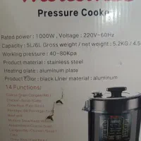 پلوپز زودپز مولتی کوکر مولونیکس 15کاره|اجاق گاز و لوازم برقی پختوپز|بهبهان, |دیوار