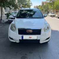 جیلی x7 فقط تا سه شنبه
