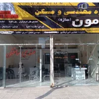 نقشه و طراحی ساختمان توسط مهندس معمار