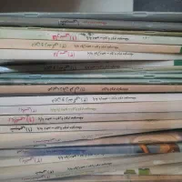 کتابهای رشته تجربی