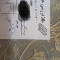 النگوی طلا|جواهرات|سنندج, |دیوار