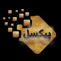 استخدام کارمند خانم