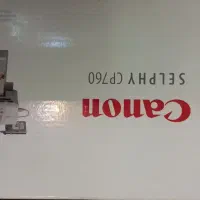 پرینتر عکس رنگی مدل canon selphy cp760
