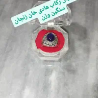 انگشتر نقره مردانه ستاره پران