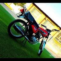موتورپاک سیما