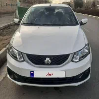 ساینا s دوگانه کارخانه