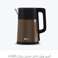 اگهی  فروش
