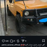 کارگر نیمه ماهر میخوام برای جوشکاری