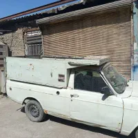 لطفا راهنمایی کنید ۷۰ ملیون چک