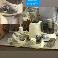 لوازم منزل بهترین قیمت|سایر لوازم برقی|کیش, |دیوار