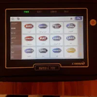 دیاگ با انژکتورشور|فروشگاه و مغازه|تهران, آذربایجان|دیوار