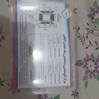 پیکان وانت مدل ۹۰ فروشی