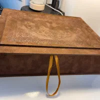 قرآن کریم|کتاب و مجله مذهبی|شهریار, شهریار|دیوار