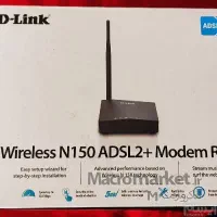 مودم dlink