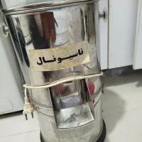 سبزی خردکن تمیز