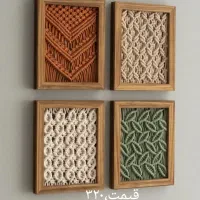 هنر مکرومه|صنایع دستی و سایر لوازم تزئینی|زاهدان, |دیوار