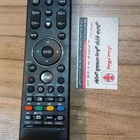 انواع کنترل تلویزیون هوشمند و معمولی ایرانی وخارجی|تلویزیون و پروژکتور|همدان, |دیوار