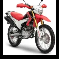 تریل پرواز 1402