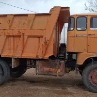 آیفا کمپرسی