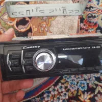 ظبط صوتی