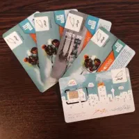 سیم کارت رند بیلبوردی