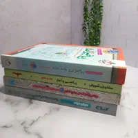 کتاب ریاضی آمار کنکور انسانی مهرماه خیلی سبز1404|کتاب و مجله آموزشی|مشهد, فرهنگ|دیوار