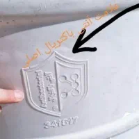 آگهی تشخیص مخزن آنتی باکتریال اصلی از تقلبی/تانکر|مصالح و تجهیزات ساختمان|تبریز, |دیوار