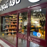 نیروی کار در کافه خانم آقا|استخدام خدمات فروشگاه و رستوران|تهران, نظامی گنجوی (توانیر)|دیوار