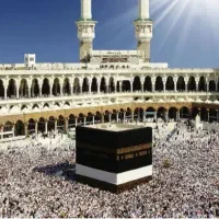 فیش حج تمتع دو نفر اردیبهشت ۸۶ آماده اعزام