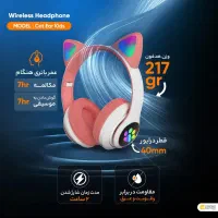 پخش انواع هدفون بلوتوثی PXZ-B39M ورژن جدید و p47|لوازم جانبی موبایل و تبلت|تبریز, |دیوار