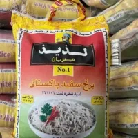 برنج لذیذ میریان