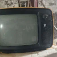 تلویزیون قدیمی