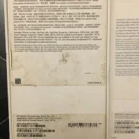 فروش گوشی آیفون xs پرو دوسیم کارت