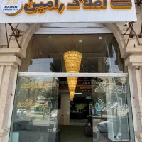 مشارکت در ساخت